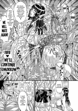 Page 21 of Dosukebe Chinpo Dorei