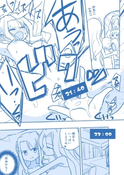 Page 72 of Virgin Queen Summary Ch. 1-50