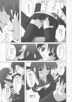 Page 6 of HAPPY UPDATE