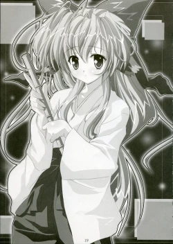 Page 18 of LEAF RIGID