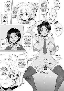Page 2 of Kyokou Suiri 2Page Manga