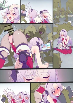 Page 17 of Salo XP Sabun