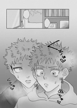 Page 10 of Datte Daisuki Nandamon