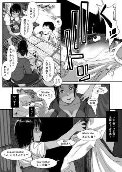 Page 15 of Asia no Hinminkutsu de Hounyou Tousatsu Shitetara Tsurutsuru Omanko Kaeta Hanashi