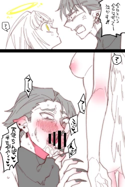 Page 22 of Tenshi no Chinpo nanka ni Zettai Makenai!