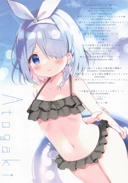 Page 13 of Fetishism Archive