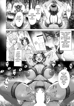 Page 16 of Sekaiichi Shiawase na Nikubenki | The World's Happiest Meat Toilet