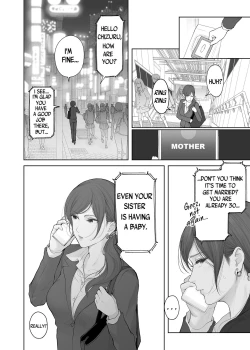 Page 26 of Hoka no Otoko to Kekkon Shitara Anata no Kodane Kureru?