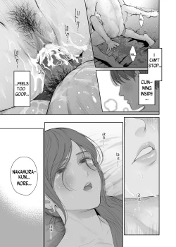 Page 55 of Hoka no Otoko to Kekkon Shitara Anata no Kodane Kureru?