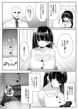Page 30 of Shinu to Kimetara Harem ga Dekita Ken