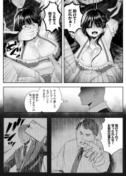 Page 6 of Shinu to Kimetara Harem ga Dekita Ken