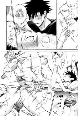 Page 21 of 曉行夜宿