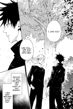 Page 2 of 曉行夜宿