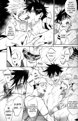 Page 28 of 晝伏夜行