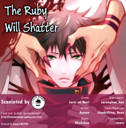 Page 32 of Kougyoku ga Kuzure Iku | The Ruby Will Shatter