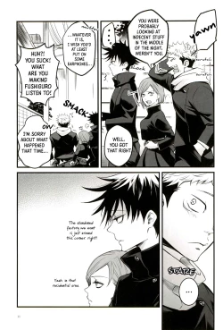 Page 11 of Tonari no Anoko ga Kawaikute! | The Boy Next Door Is So Cute