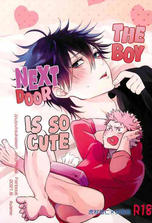 Download Tonari no Anoko ga Kawaikute! | The Boy Next Door Is So Cute