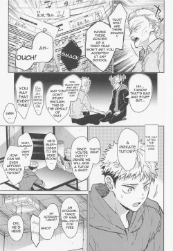 Page 4 of Warui Hito