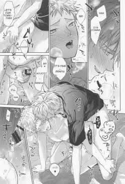 Page 14 of Denpa Senpai