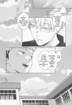 Page 23 of Denpa Senpai