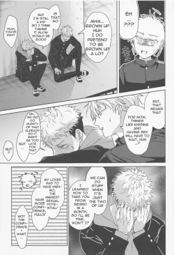 Page 24 of Denpa Senpai