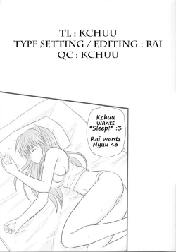 Page 23 of Erofen Lied