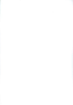 Page 2 of Hotaru no Oisha-san Gokko