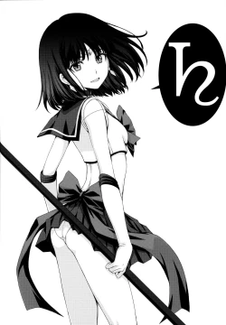 Page 34 of Hotaru no Oisha-san Gokko