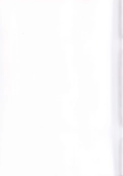 Page 23 of Bloomura X