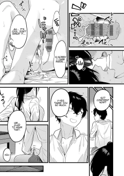 Page 34 of Jishin no tsukekata |  How to build self-confidence