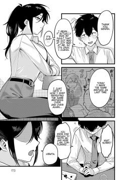 Page 6 of Jishin no tsukekata |  How to build self-confidence