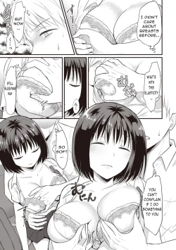 Page 14 of Zesshokukei Danshi, Seiyoku o Shiru Ch. 1