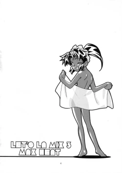 Page 3 of Let's Ra Mix 3 MAX HEAT
