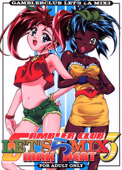 Download Let's Ra Mix 3 MAX HEAT