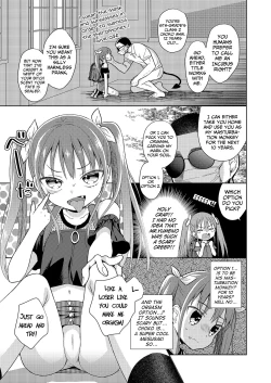 Page 3 of Mesugaki VS Succubus Oji-san