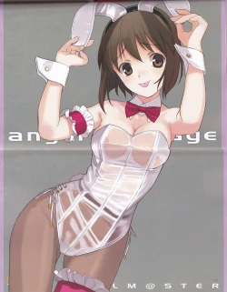 Page 11 of angel garbage