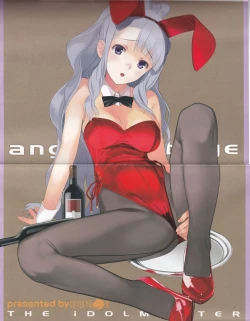 Page 12 of angel garbage