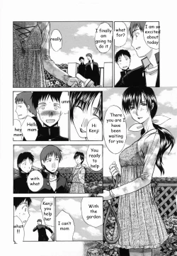 Page 1 of MILF Flower