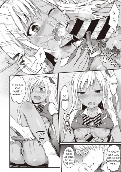 Page 17 of Zesshokukei Danshi, Seiyoku o Shiru Ch. 2