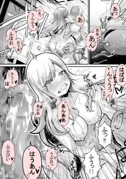 Page 43 of Minna no Maria - Kizoku Reijou no Kahanshin ga Saikyou Sugi de, Dare mo Aite ni naranai ndesukedo?