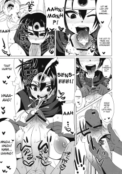 Page 8 of Ecchi na Hokora Lv.3