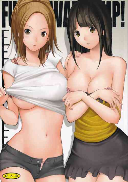 Download FUCK!SWAP!JUMP!