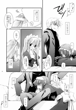 Page 13 of Seifuku Rakuen 13 - Costume Paradise 13