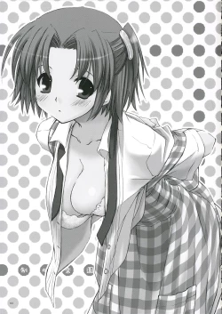 Page 2 of Seifuku Rakuen 14 - Costume Paradise 14