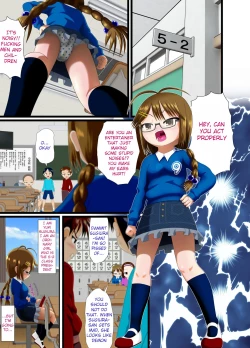Page 5 of Sugiura-san wa Gas Nuki o Shitai!