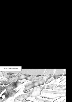 Page 28 of Understand