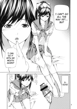 Page 5 of LOVE RINKO+LOVE MANAKA