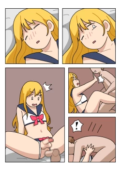 Page 76 of Sissy Life ch.1-11