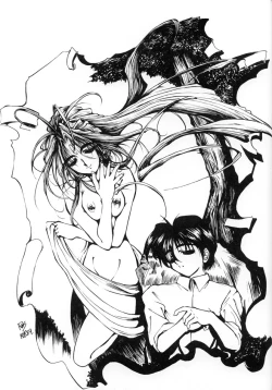 Page 28 of MIDGARD 7