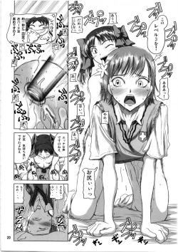 Page 19 of Shirai Kuroko Sensei no Spooky tarte
